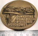 Medal Za Wybitne Osiągnięcia w Służbie Wojskowej Polska Rzeczpospolita Ludo