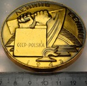 Rosja ZSRR medal 1983 LENINO ЛЕНИНО 1943 40 ЛЕТ CCCP Polska