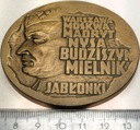 Medal 1982 Karol Świerczewski 1897-1947 90 rocznica Urodzin 40 r. Śmierci