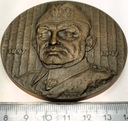 Medal 1982 Karol Świerczewski Szkoła Podstawowa w Łańcucie