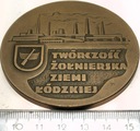 Medal Sztuka Intarsja Twórczość Żołnierska Ziemi Łódzkiej