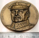 Medal 1985 Generał Broni Józef Haller PTAiN
