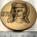 Medal Wojskowa Akademia Techniczna WAT Jarosław Dąbrowski