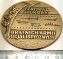 Medal 1986 Festiwal Filmowy Bratnich Armii Socjalistycznych Warszawa