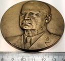 Medal Generał Broni Władysław Eugeniusz Sikorski 1881-1943 MENNICA