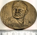 Medal generał Zygmunt Berling Szlak bojowy 1 Armi WP 1944 Chełm