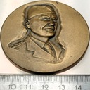 Medal Muzeum Regionalne w Skarżysku-Kamiennej gen. Zygmunt Berling