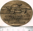Medal Skansen Bojowy 1 Armii WP w Mniszewie Przyczółek Warecko-Magnuszewski