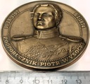 Medal 1995 podporucznik Piotr Wysocki Powstanie Listopadowe 1830 1831 TWO
