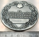 Medal Za Ukończenie Wyższej Szkoły Oficerskiej z Wyróżnieniem MON RP
