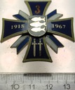 Odznaka 3 Mazurskiego Batalionu Rozpoznawczego z Giżycka