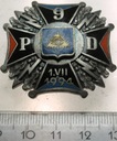 Odznaka 9 Pułk Dowodzenia Białobrzegi 1994