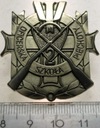 Odznaka Oficerskiej Szkoły Piechoty nr 2