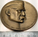 Medal 1988 Józef Piłsudski 70 rocznica Odzyskania Niepodległości MENNICA