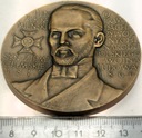Medal Henryk Kamieński 1813-1866 Syn Ziemi Chełmskiej BRĄZ