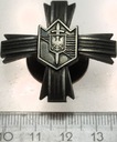 Odznaka 1. Morskiego Batalionu Strzelców (1. Morskiego Pułku Strzelców)