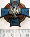 Odznaka 17 Pułku Zmechanizowanego (PZ)