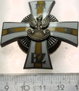 Odznaka 42 Pułku Zmechanizowanego w Żarach