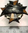 Odznaka 3. Batalion Pancerny