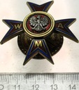 Odznaka Wojskowej Akademii Medycznej (WAM)