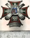 Odznaka Wyższej Szkoły Oficerskiej Wojsk Zmechanizowanych w Toruniu, WSO
