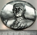 Medal 1988 Gen. Gustaw Orlicz Dreszer Komendant Chełm SREBRZONY