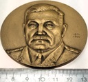Medal 1988 Wojskowa Akademia Medyczna im. gen. Bolesława Szareckiego WAM