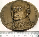 Medal generał Tadeusz Kutrzeba Bitwa nad Bzurą 1939 TPZK Kutno MENNICA