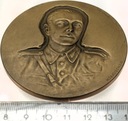Medal Józef Paczkowski 1913-1945 MENNICA