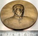 Medal Major Bronisław Lachowicz 1907-1943 Lenino MENNICA