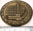 Medal Wyższa Szkoła Oficerska Wojsk Zmechanizowanych T. Kościuszki MENNICA