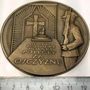 Medal 1998 Grób Nieznanego Żołnierza 1925 TWO Mennica BRĄZ