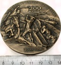 Medal 2008 Samosierra 1808 Pro Patria Muzeum Romantyzmu w Opinogórze