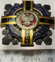 Odznaka Klub Kombatantów 1 Drezdeńskiego Korpusu Pancernego