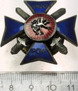 Odznaka Pomorskiego Okręgu Wojskowego (POW)