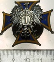 Odznaka 1. Korpusu Kadetów we Lwowie