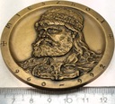 medal 1 Mieszko Dobrawa Seria Królewska Poczet 1985-1987 PTTK Chełm Mennica