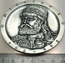 medal 1 Mieszko Dobrawa Seria Królewska Poczet 1985-1987 PTTK Chełm Mennica