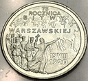 2 zł złote 1995 Bitwa Warszawska 1920