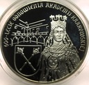 10 zł złotych 1999 Akademia Krakowska Jadwiga SREBRO