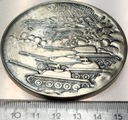 Medal Śląski Okręg Wojskowy 22 VIII 1945 SOW MENNICA