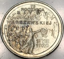 2 zł złote 1995 Bitwa Warszawska 1920