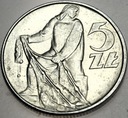 5 zł złotych 1974 RYBAK, moneta z Rybakiem