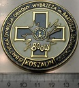 Medal 8 Bałtycka Dywizja Obrony Wybrzeża im. B. Głowackiego 8DOW Koszalin