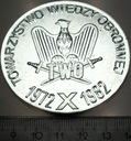 Medal 1982 Towarzystwo Wiedzy Obronnej TWO 1972 X lat Edukacji Obronnej