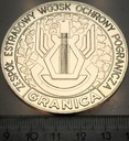 Medal GRANICA Zespół Estradowy Wojsk Ochrony Pogranicza