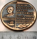 Medal 1988 Ogólnokształcące Liceum Wojskowe Wrocław Wręczenie Sztandaru