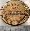 Medal XXX lat Studium Wojskowego SGGW Warszawa Akademia Rolnicza