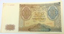 1941 100 zł Sto Złotych seria A Gubernia banknot