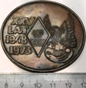 1973 WSO WOPL Wyższa Szkoła Oficerska Wojsk Obrony Przeciwlotniczej XXV lat